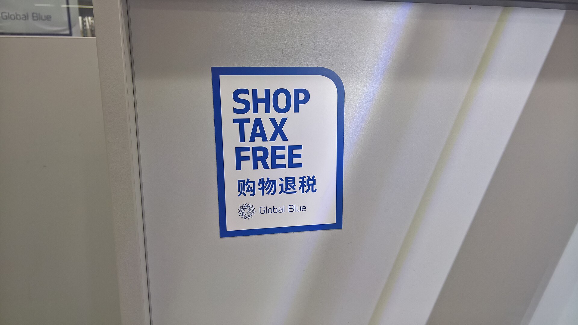Global Blue tax free mağaza işareti