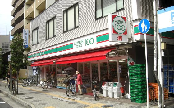 Japonya Market ve Konbini Rehberi: 7-Eleven, Lawson, FamilyMart’ta Ne Alınır?