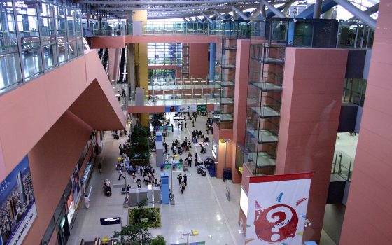 Kansai Havalimanından Osaka’ya Ulaşım: Nankai, Haruka, Otobüs (2026)