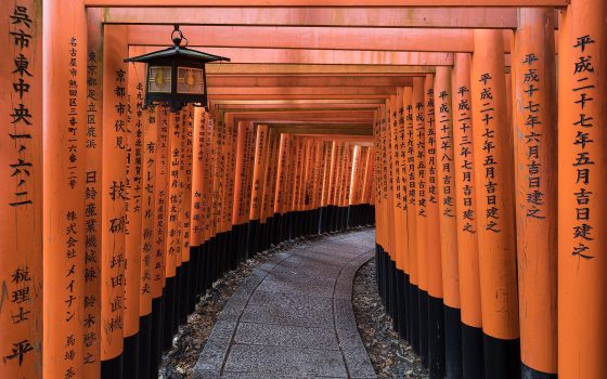 Kyoto Gezilecek Yerler: Fushimi Inari’den Arashiyama’ya 12 Durak ve 2 Günlük Rota