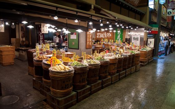 Kyoto Yemek Rehberi: Kaiseki, Matcha, Yudofu ve Nishiki Pazarı