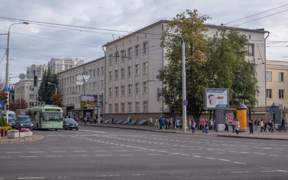 Minsk Gezilecek Yerler: Bağımsızlık Caddesi’nden Mir Kalesi’ne 12 Durak