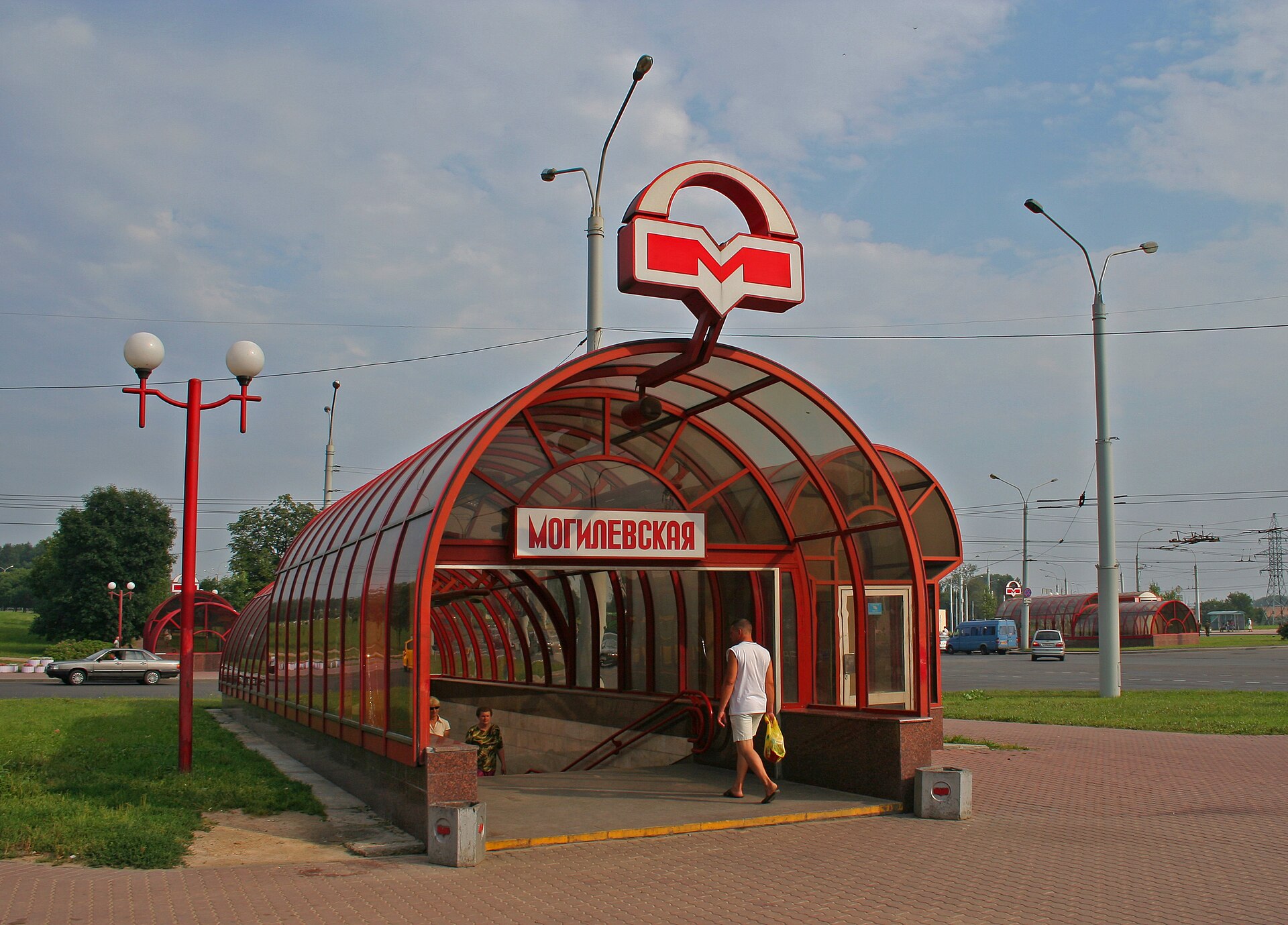 Minsk seyahat rehberi: Minsk metrosu