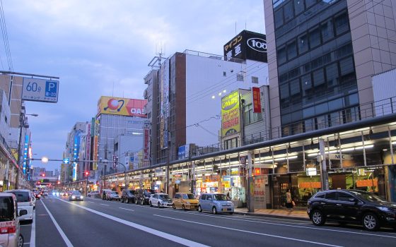 Osaka Alışveriş Rehberi: Shinsaibashi, Den Den Town, Umeda ve Ne Alınır?