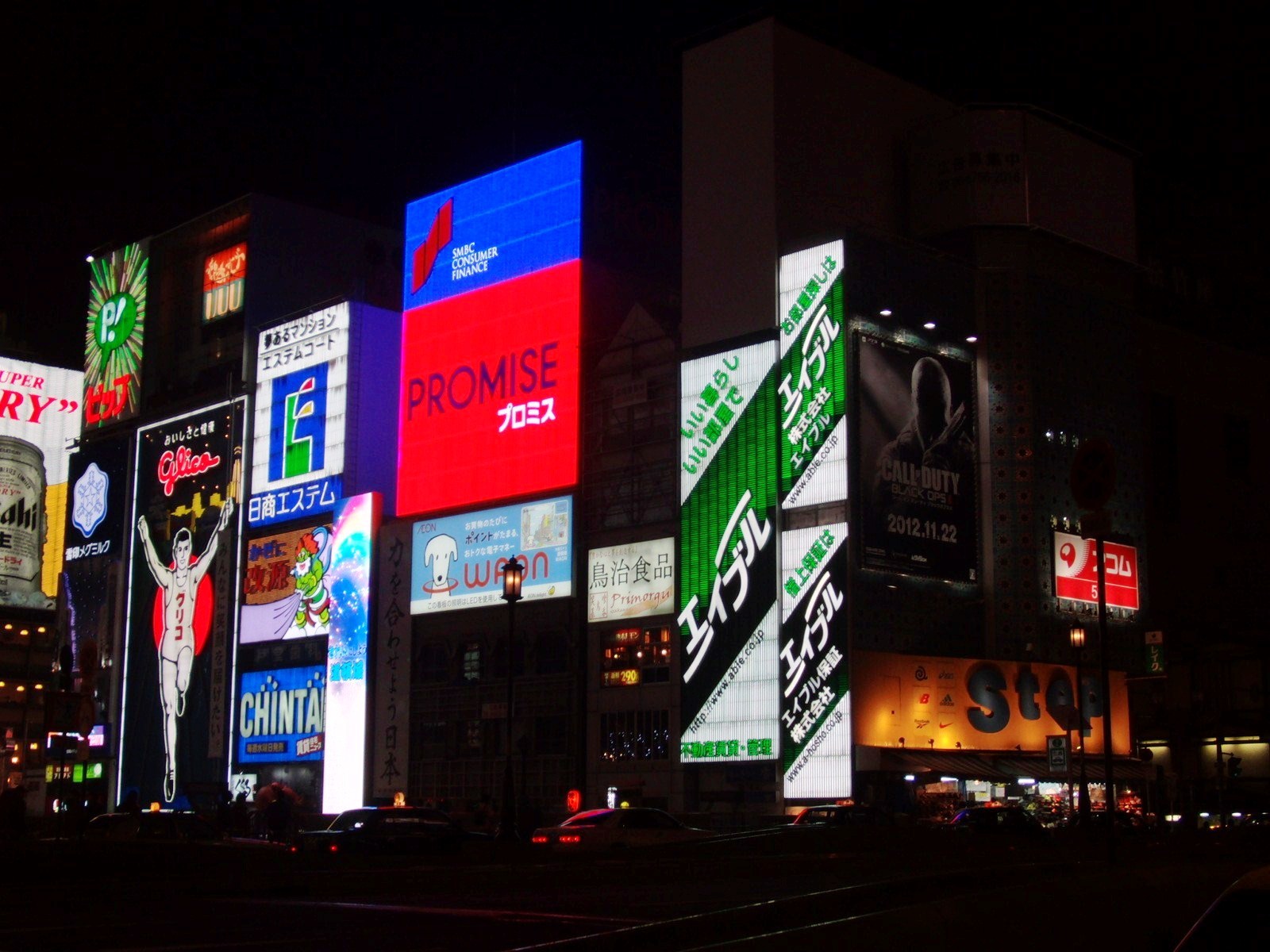 Osaka gece hayatı: Dotonbori neonları