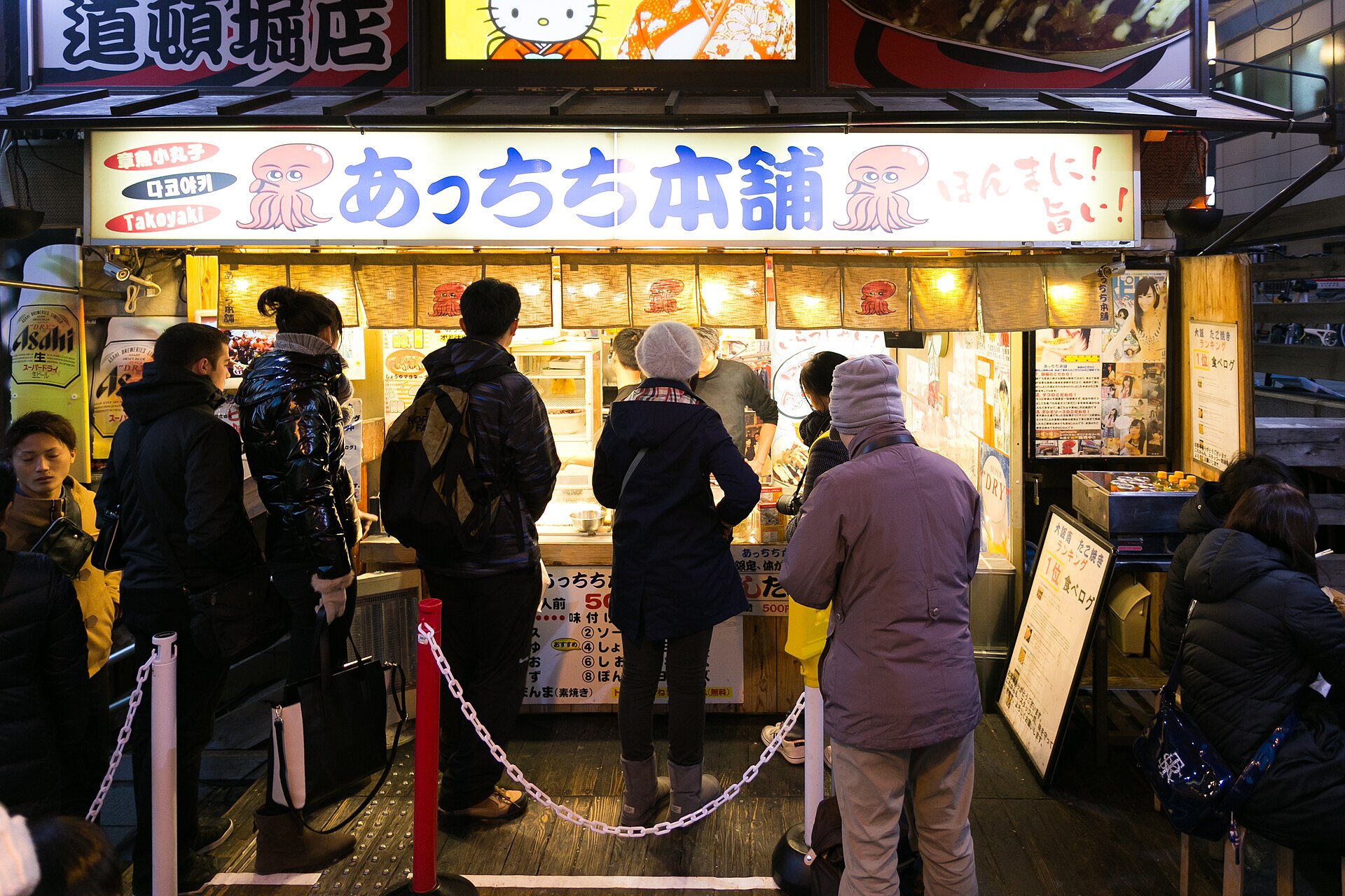 Osaka yemek rehberi: takoyaki