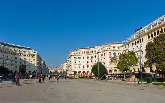 Selanik Konaklama Rehberi: Nerede Kalınır? Semt Semt Otel Önerileri