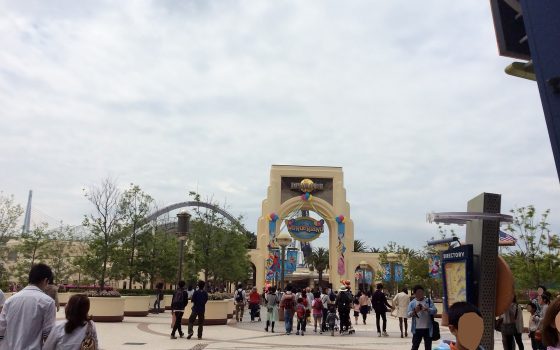 Universal Studios Japan Rehberi: Bilet, Express Pass, Super Nintendo World ve İpuçları