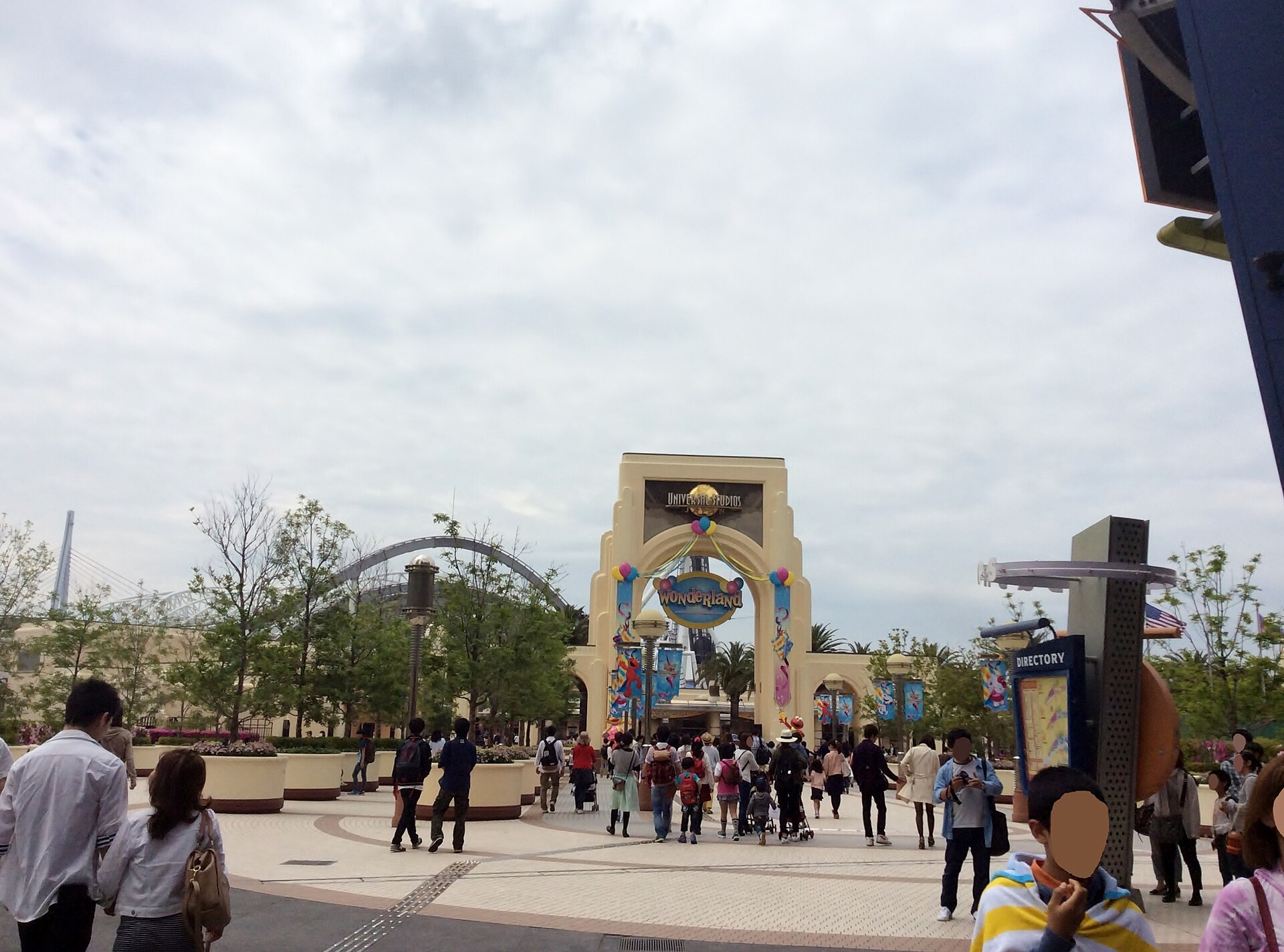 Universal Studios Japan girişi